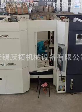 厂供应 大机床厂龙门立式DGMA1320加中工连心DGMA家1320现货