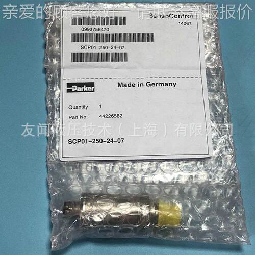 厂家供应 压力开 压力传感器 SP01-40SCP01-400-3C关407 现货-出