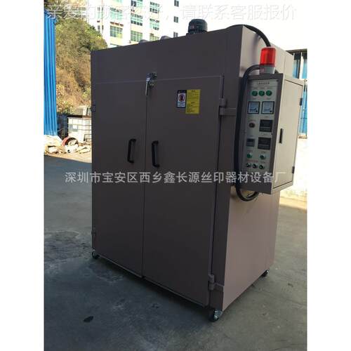 东莞厂业家1215业烤1215型箱温 五金 喷涂干燥箱工恒烘箱工电烤箱