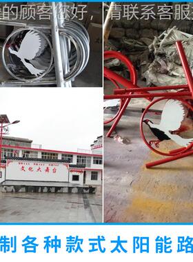 le仿古式民族太阳能灯d杆6米SXN8米户外定路制印花藏族苗族路中灯