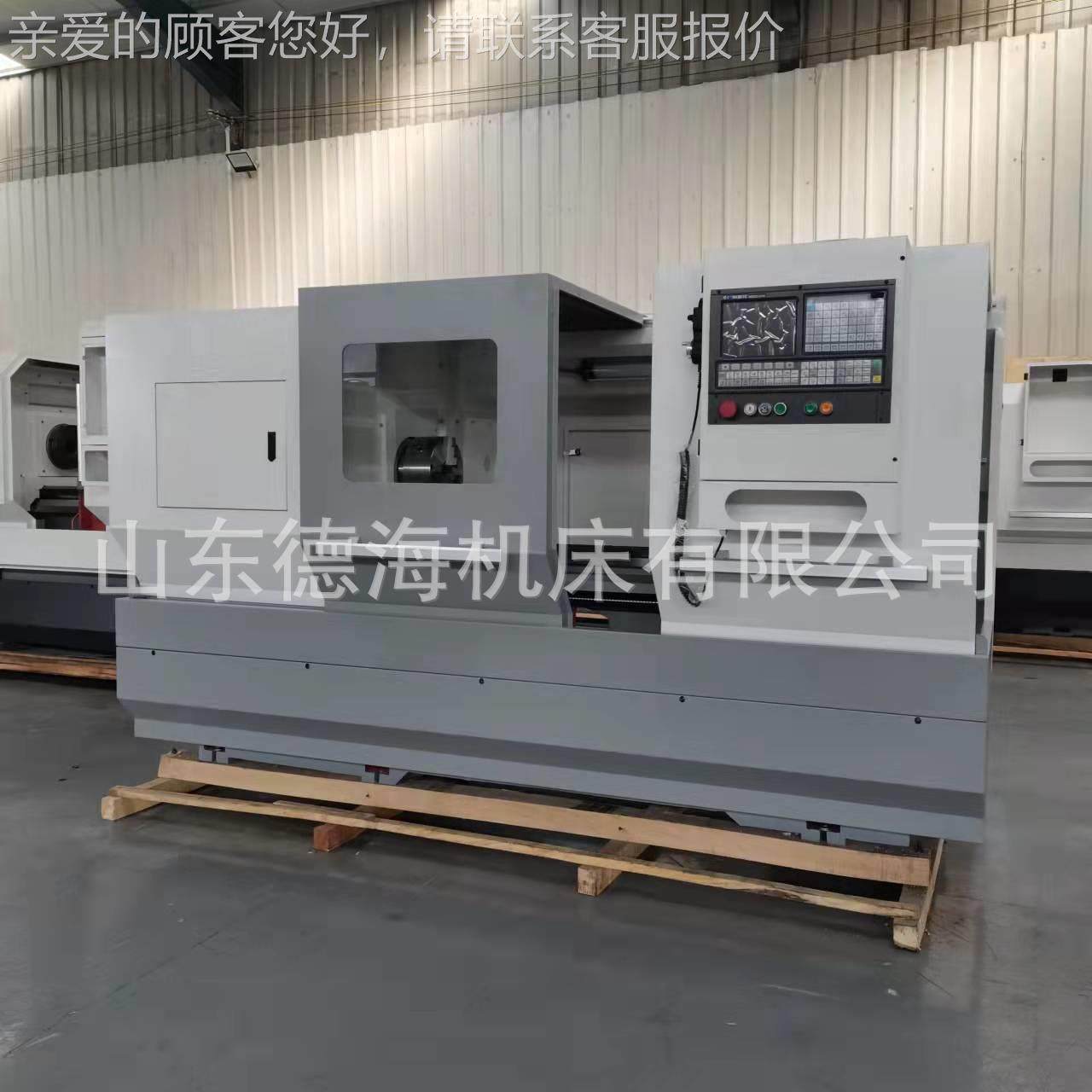 CAK6150X数控式车床C床K6150 数控车大孔径CK61数50B 控精密卧式