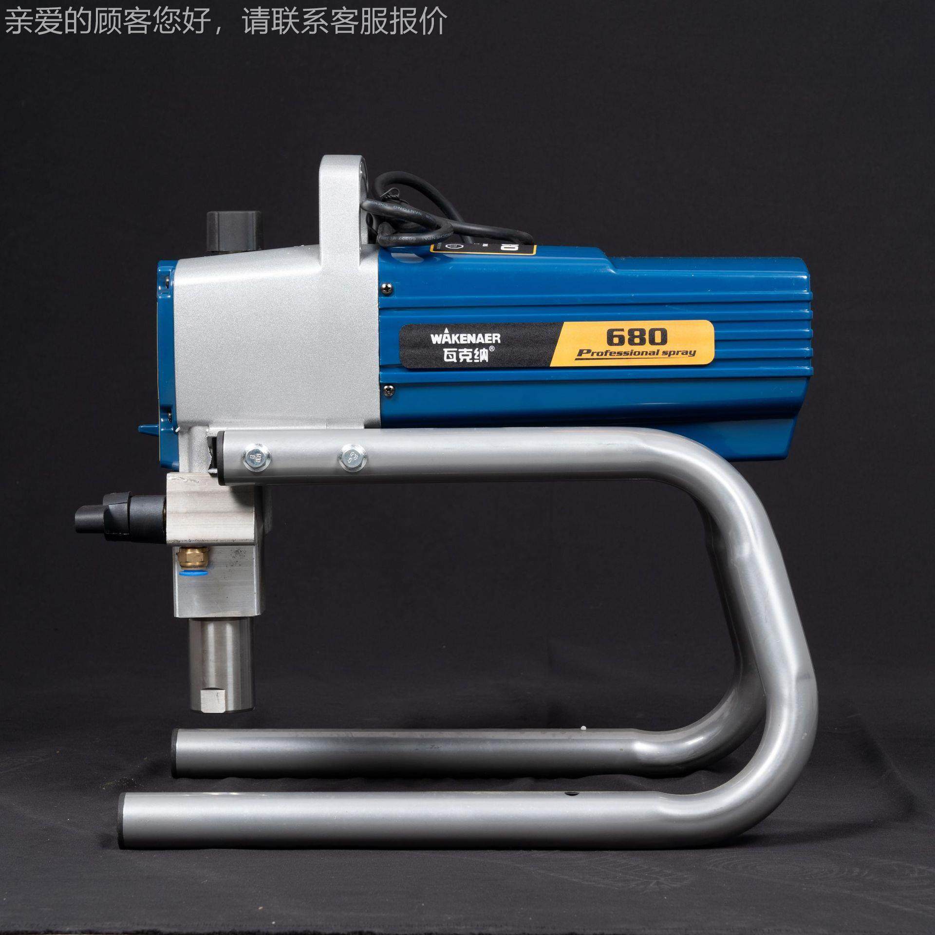 漆家喷涂乳胶漆油料喷287装漆机家用墙面小型大功率高压无气喷涂