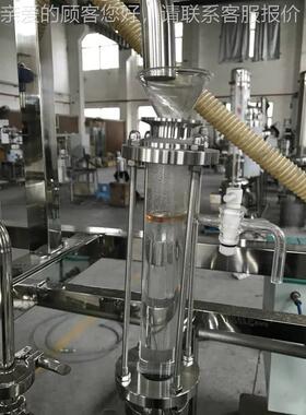 上供海应新鲜玫瑰精油纯萃机器-露精油提取RY-JYTQ设取备