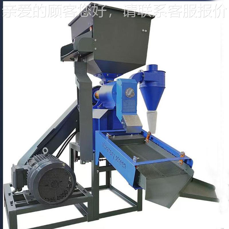 细糠震0动去石排碾款杂米机120斤每VHL小时稻谷小米玉米去皮剥谷