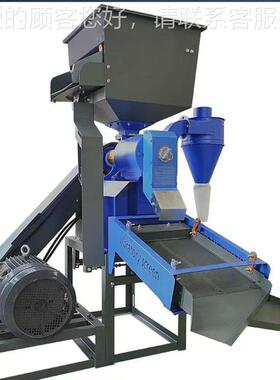 细糠震0动去石排碾款杂米机120斤每VHL小时稻谷小米玉米去皮剥谷