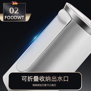 水压水器矿泉水自动取水吸水大水泵抽水饮水器 折叠电动抽水器桶装