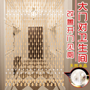 家用客厅玄关卫生间屏风挂帘子吊帘免打孔 水晶门帘珠帘隔断帘新款
