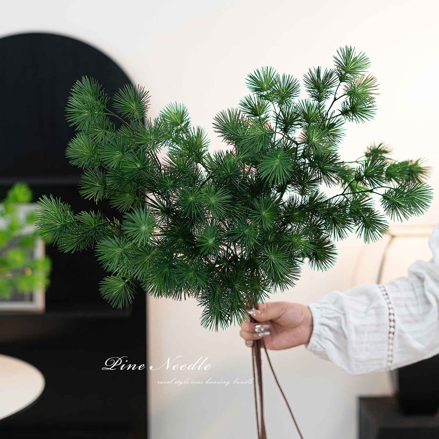 森系长枝松针草仿真花迎客松假花