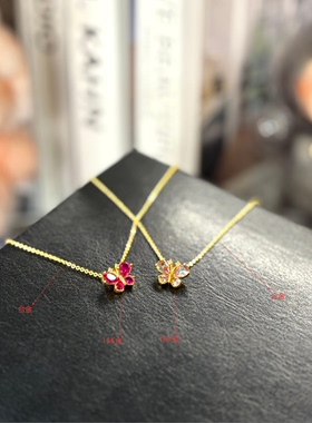 18K金吊坠 镶嵌工艺蝴蝶吊坠 80080