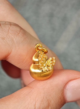 18K金吊坠 镶嵌工艺葫芦带蝶吊坠 xy 80058