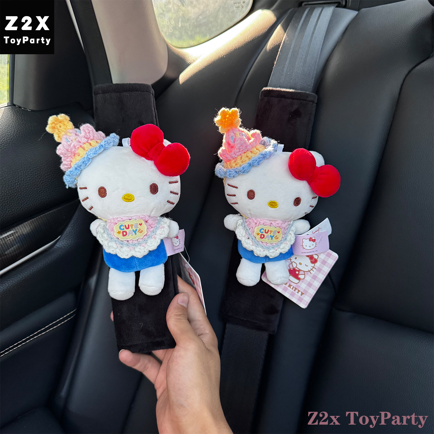 HelloKitty汽车安全带护肩套