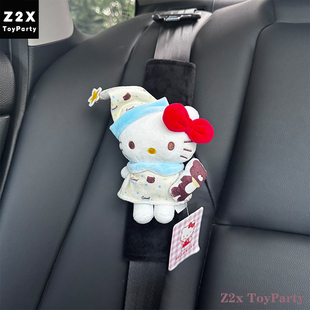 正版小熊睡衣HelloKitty玩偶安全带护肩套毛绒玩偶装饰品节日礼物