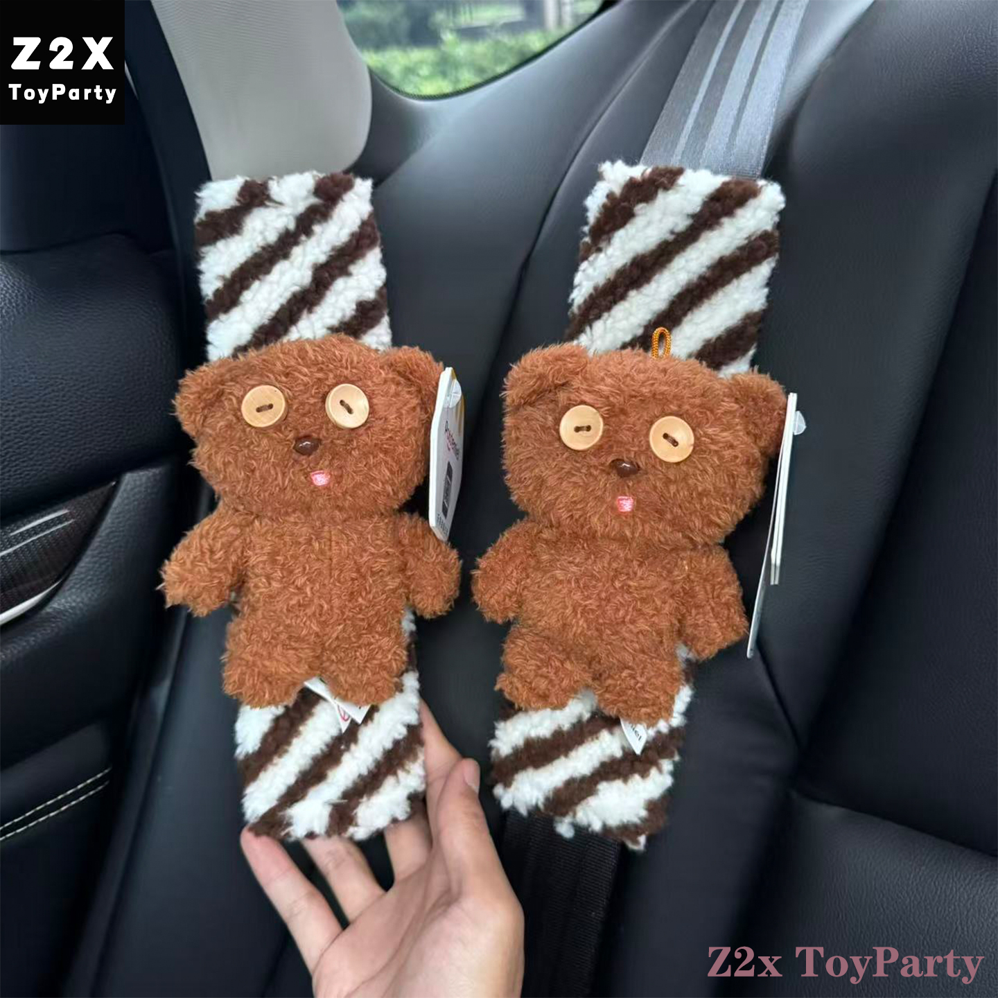 Tim熊汽车安全带护肩套