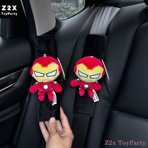 钢铁侠汽车安全带护肩套