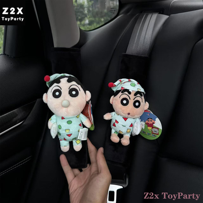 蜡笔小新汽车安全带护肩套