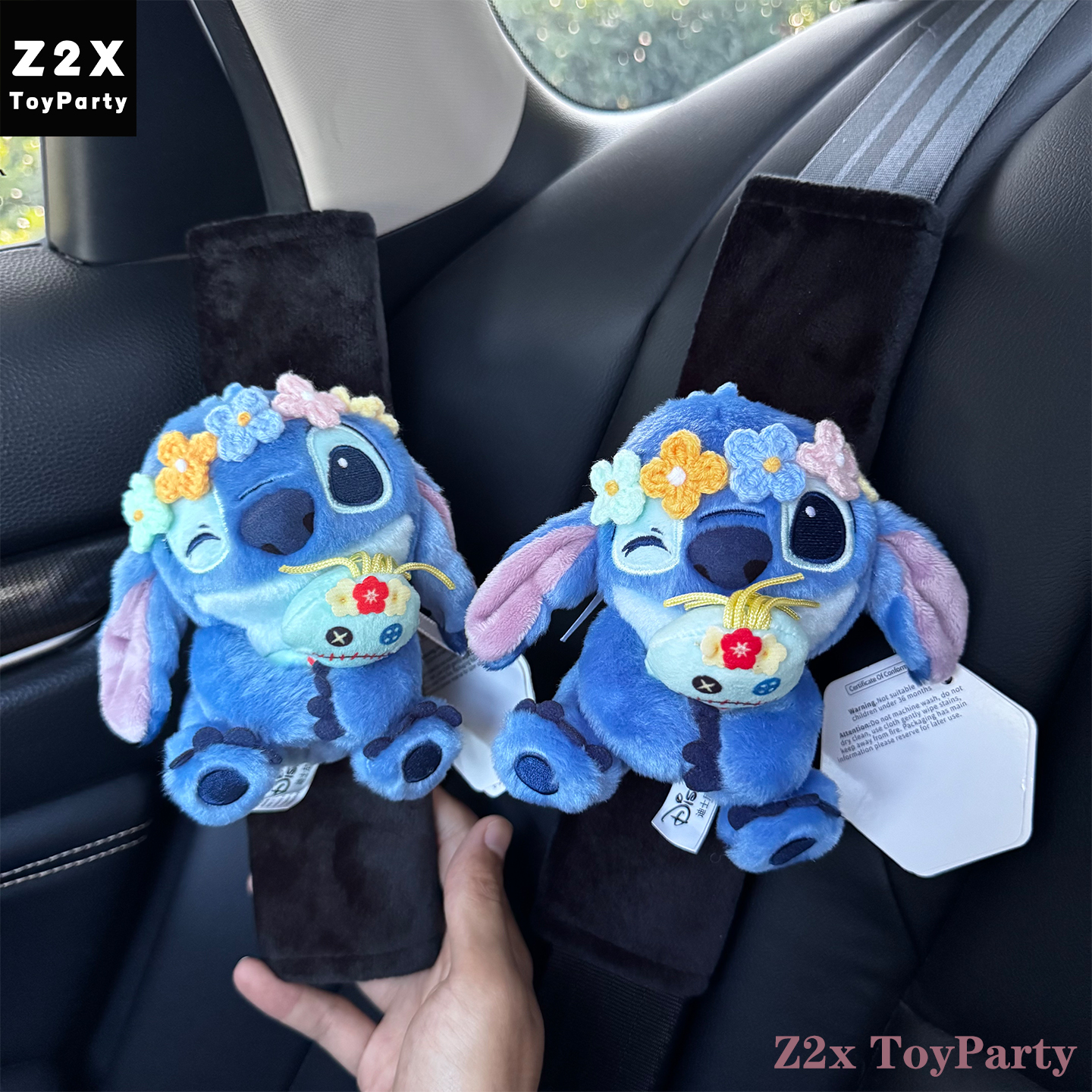 史迪奇汽车安全带护肩套