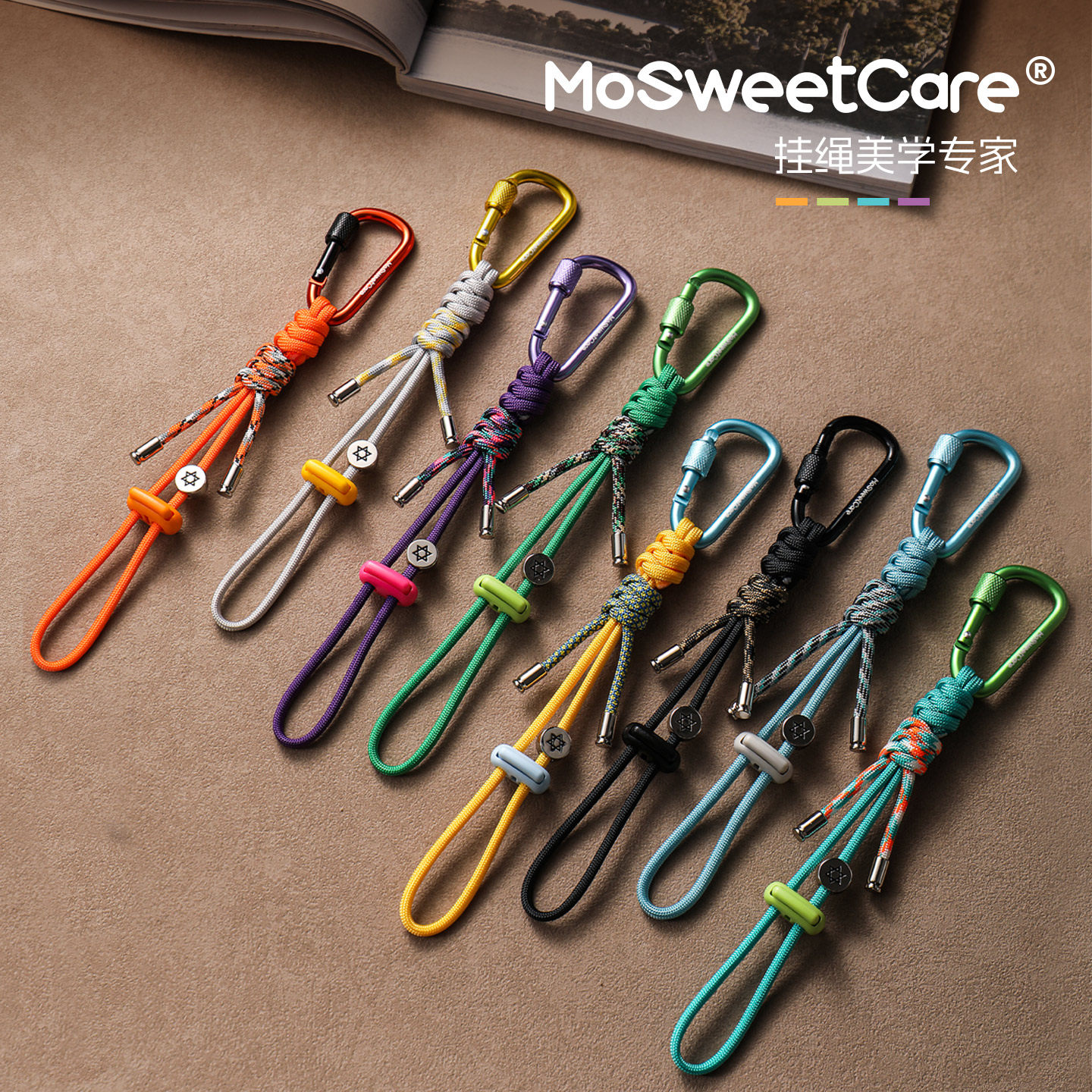 Mosweetcare水杯挂扣登山扣矿泉水挂绳伞绳手工编织户外背包装饰