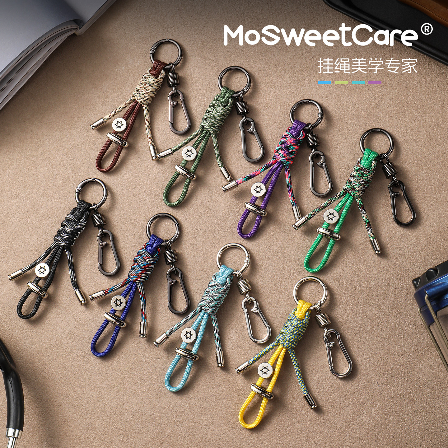 【新品】Mosweetcare钥匙扣 户外编织挂件双挂快拆登山扣背包挂绳图片