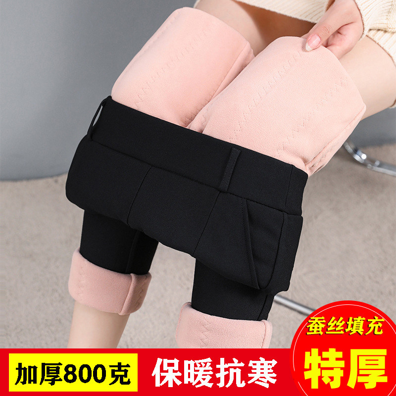 蚕丝棉裤女外穿保暖裤
