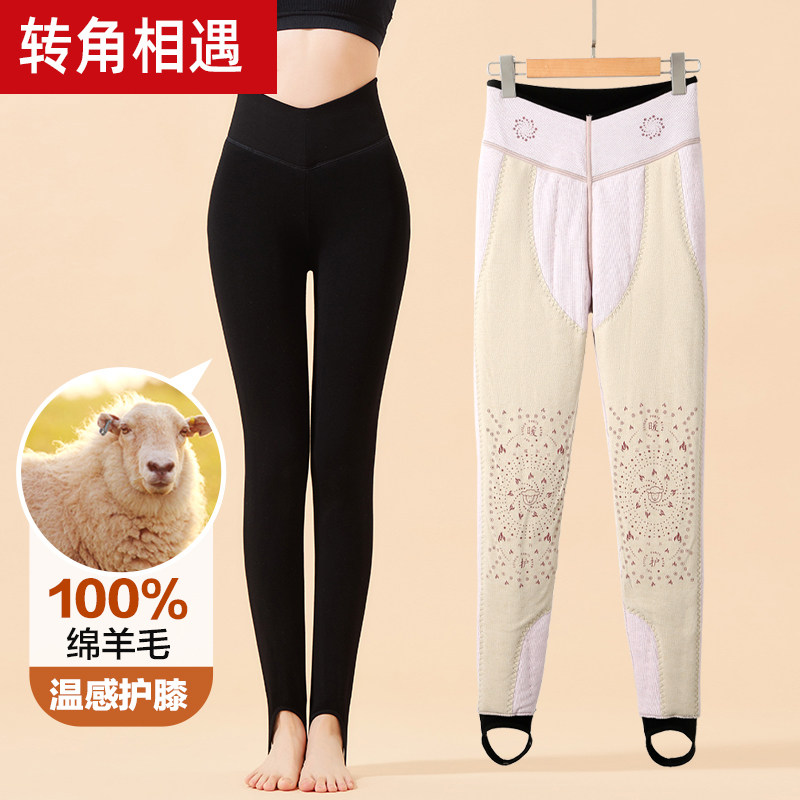 羊毛打底裤女冬加绒加厚高腰显瘦大码中老年保暖裤妈妈款踩脚棉裤