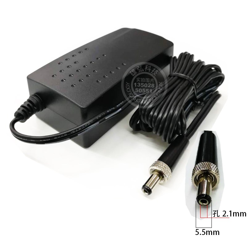 研华工控机2V5A 2v6A 2v7A0A工业电源适配器带锁帽防脱拉电源