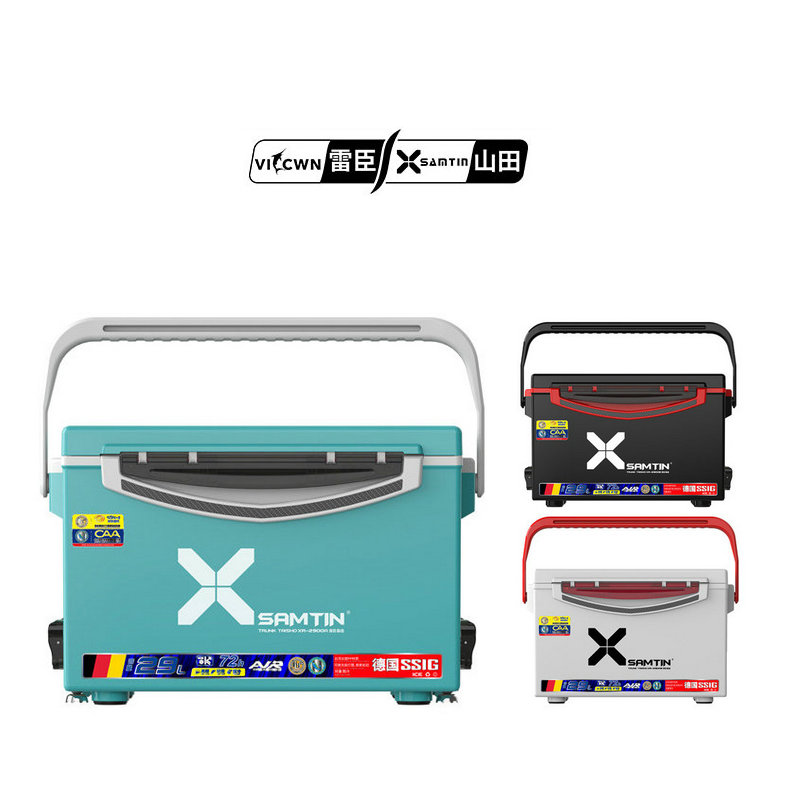 新款山田雷臣29L钓箱2900AB台钓竞技多功能超轻超硬加厚野外饵料