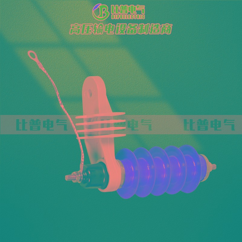 HY5WS-17/50L氧化锌避雷器带脱离器安装支架10kv高压复合避雷器