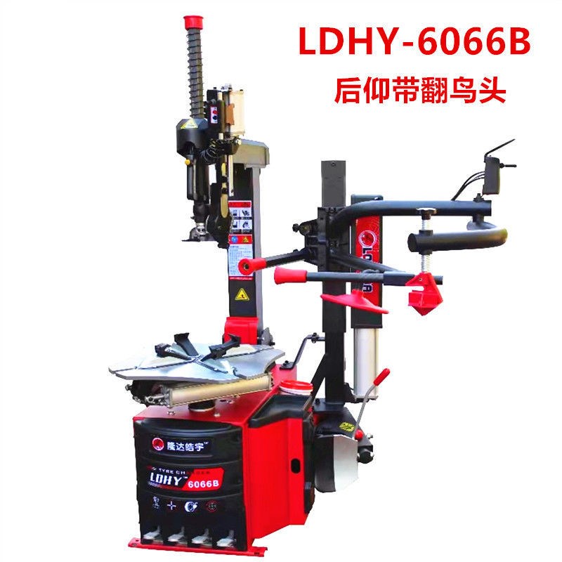 汽车气动轮胎拆装机左辅助臂扒胎机新款拆胎机汽保设备全自动