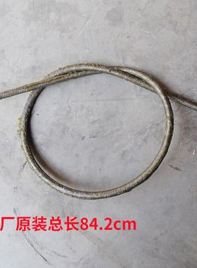 割草机配件富世华小松背负式BK4302/3402/443RB软轴芯原装通用