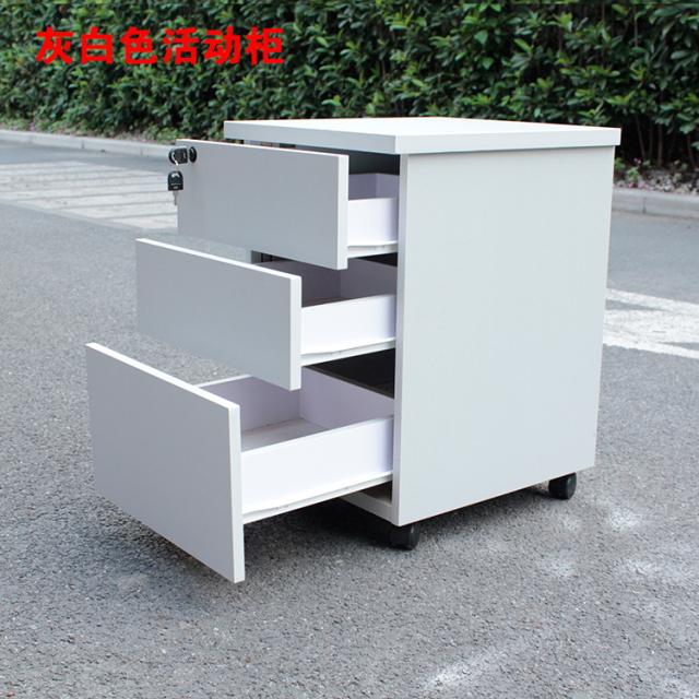 办公家具柜子活动柜三抽柜文件柜办公家具活动柜板式三抽文件柜