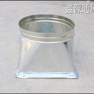 定制镀锌白铁皮风管管道变径接头天方地圆风机转换圆形变方形管接