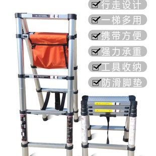 行走人字梯多功能折叠梯伸缩梯子加厚铝合金双梯升降高跷梯工程梯