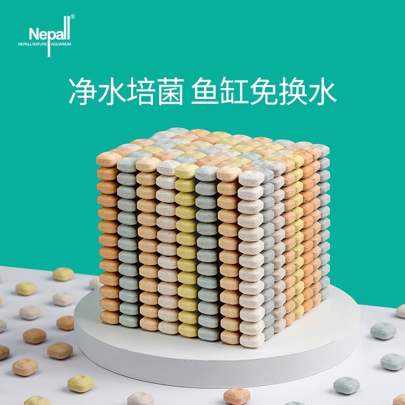 鱼缸过滤材料硝化细菌屋滤材陶瓷环石英纳米净水族滤材生化培菌砖