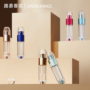 香水分装 旅行便携香水空瓶子喷雾器 瓶5ml高端底部充装