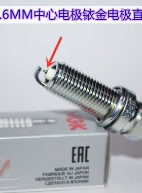 NGK铱金火花塞适用于奥地利KTM EXC XC-W 400 390 RC390 200 125