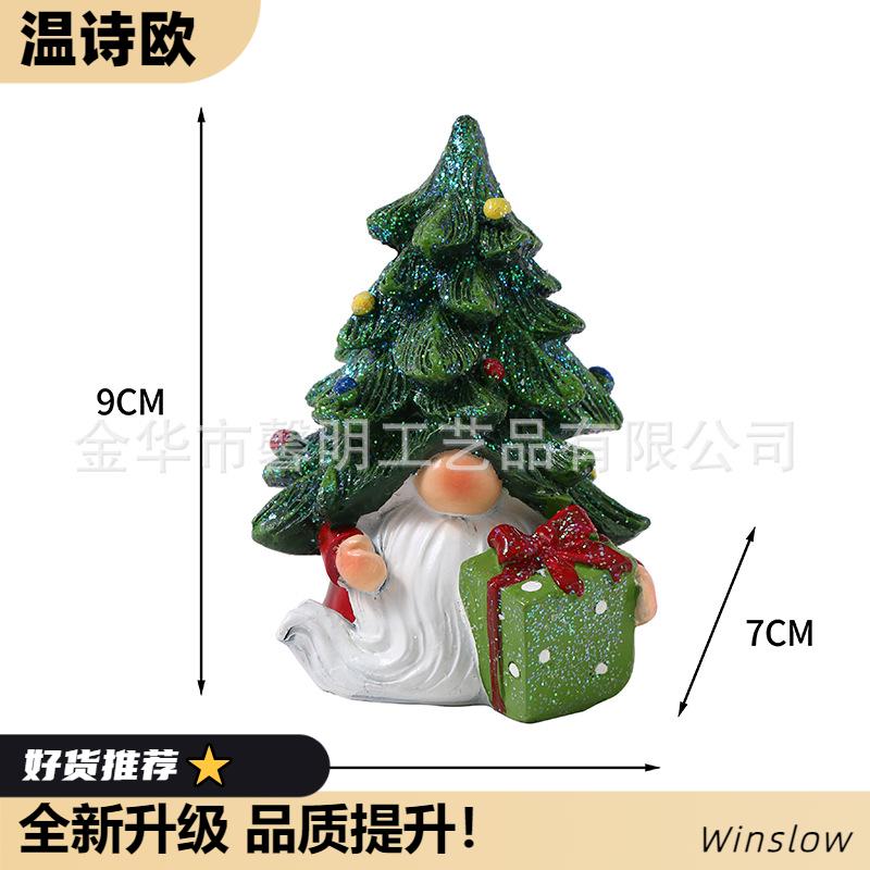 跨境圣诞老人LED灯树脂精灵花园