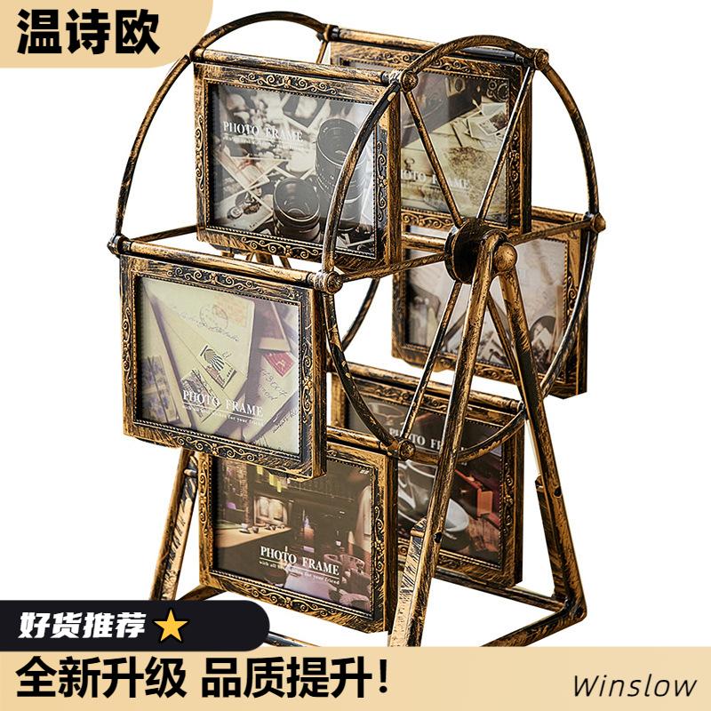 温诗欧创意北欧室内摩天轮摆件