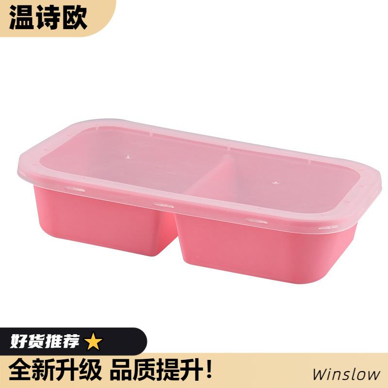 温诗欧日式一次性餐盒分格加厚