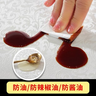 PU防水防油防烫圆桌套转盘套圆桌布家用饭店酒店轻奢高级感餐桌布