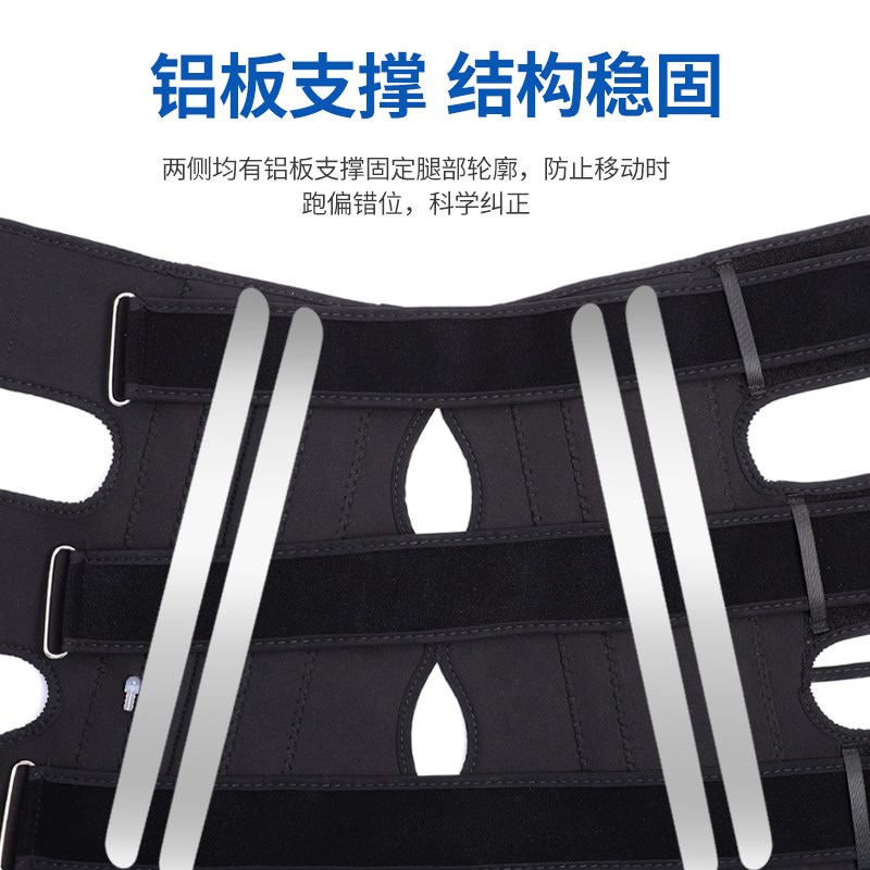 o型腿罗圈腿矫正器腿型直腿成人x型儿童绑腿带小腿外翻纠正神器