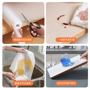 柜透明防油贴纸 加厚抽屉垫纸橱柜防水防潮垫子厨房台面柜子衣柜鞋