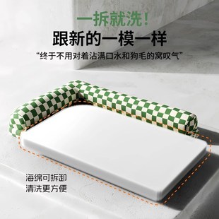 狗垫子睡垫睡觉用可拆洗四季 狗窝狗凉席夏季 通用比熊柯基猫窝夏天