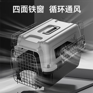 宠物航空箱猫咪国航标准托运箱猫笼子便携外出车载大号携带箱