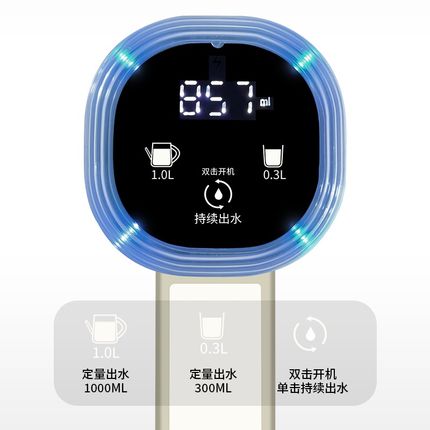 子路桶装水抽水器小型智能电动饮水机全自动款双泵上水器家用充电