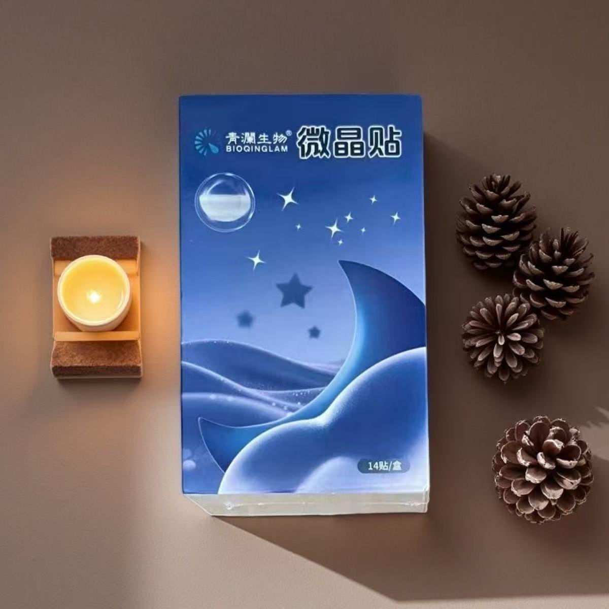 【青澜生物】睡眠贴可溶性微晶褪黑素贴晚安贴便携家用