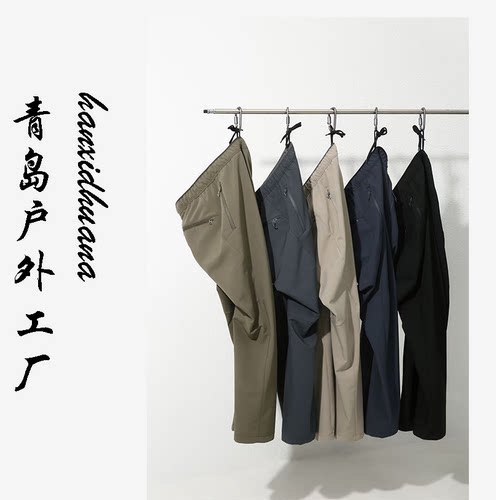 2025秋冬加绒软壳裤户外机能网格透气城市休闲户外多功能休闲裤