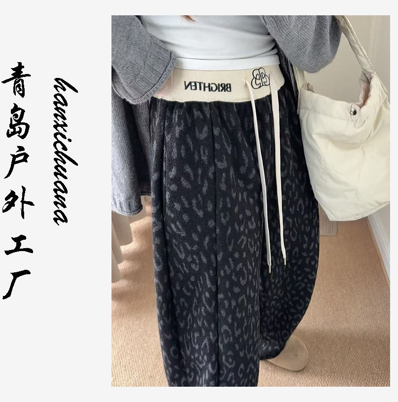 韩代最新款小豹纹加绒裤子女 秋冬一体绒加厚休闲裤时髦洋气