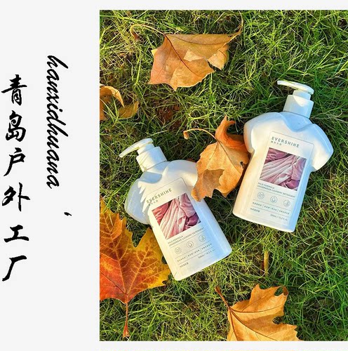 内衣洗衣液瓶装不含磷不含荧光剂温和洁净