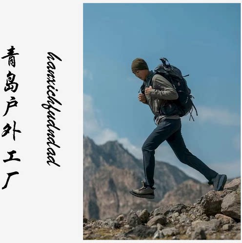 25春秋款不加绒新款户外软壳裤男防风透气徒步登山裤弹力运动长裤