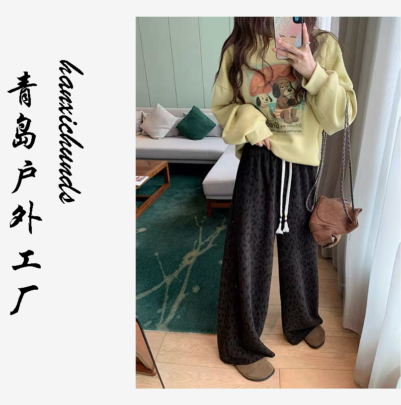 韩代高克重毛巾布加绒豹纹长裤女冬季新款宽松时尚百搭直筒休闲裤